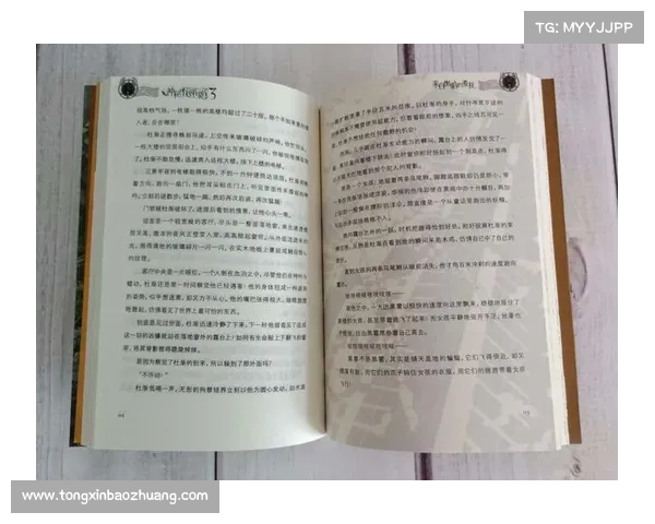 阿拉基的探索之旅:从传奇家族到全球影响力的崛起与传承 阿拉基的探索之旅:从传奇家族到全球影响力的崛起与传承